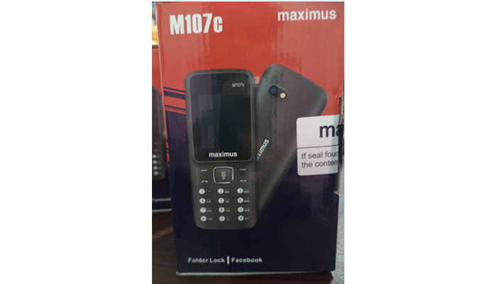 ম্যাক্সিমাস মোবাইল- M10 7C
