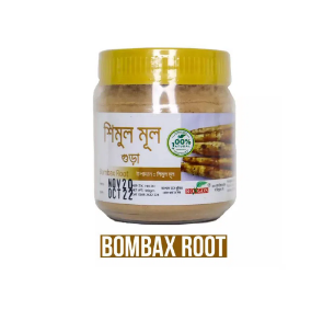 (Cotton Tree Root) (100gm)- শিমুল মূল গুড়া Bd