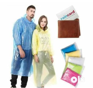 পকেট রেইনকোট- 1 (MONEYBAG RAINCOAT)