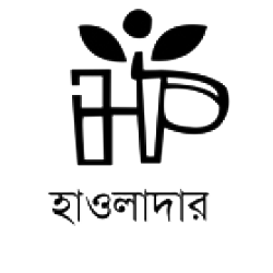 হাওলাদার প্রকাশনী