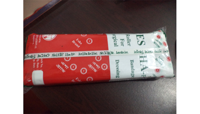 রোল ব্যান্ডেজ ৬ইঞ্চি