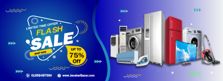 JanatarBazar promo