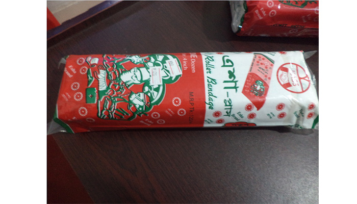 রোল ব্যান্ডেজ ৪ ইঞ্চি