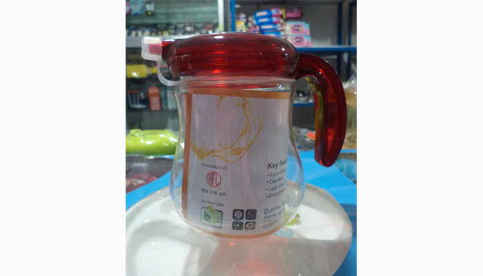 রুবি অয়েল জার (450 মিলি)