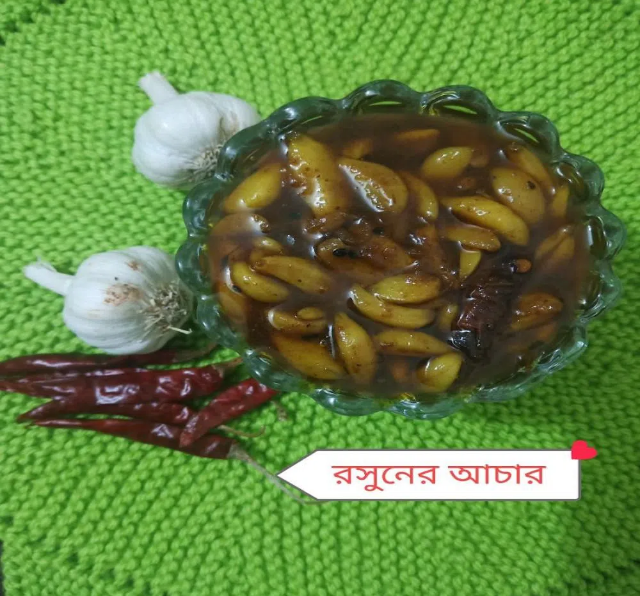 Homemade গার্লিক চাটনি, 500 Gram BD