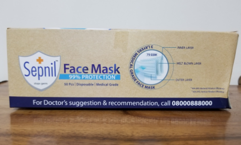 Sepnil Face Mask (Box)