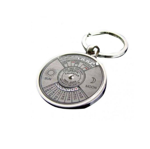 293 ক্যালেন্ডার কি রিং - Silver