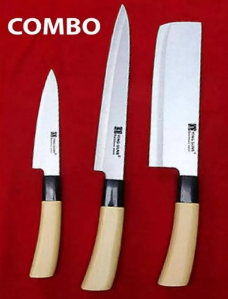 ৩ পিস কমবো চাপাতি নাইফ ফর চপিং