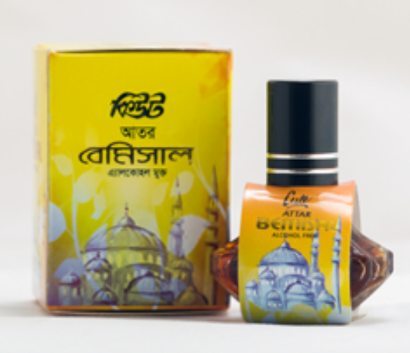 কিউট আতর বেমিসাল ১০ মিলি