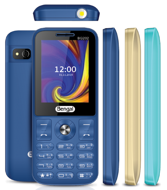 বেঙ্গল মোবাইল -202