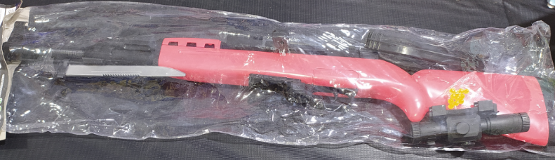 Super Gun