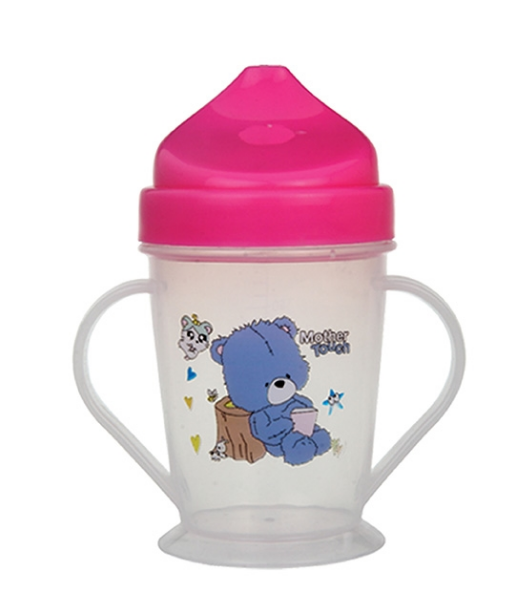 Champion Mum Pot (U-36)