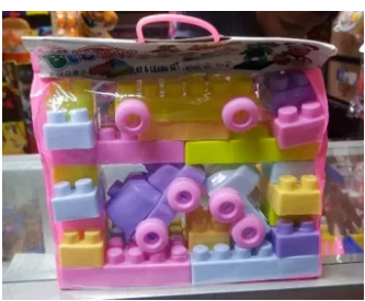 বিল্ডিং ব্লকস